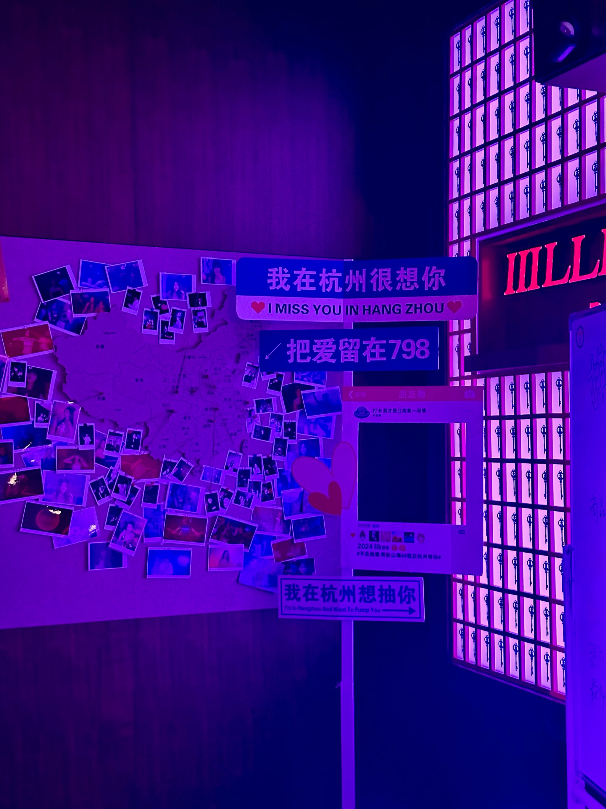 匠心独运 南充商务ktv宣传-顺庆区ktv预定