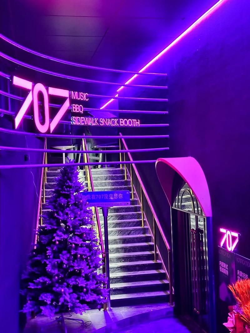 南充商务ktv低端场氛围独特-高坪区ktv预定